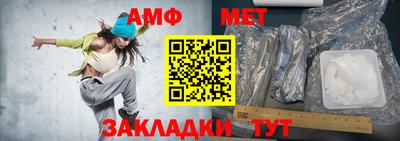 СК Жуковский