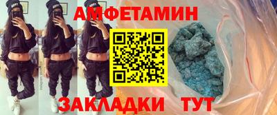 СК Жуковский