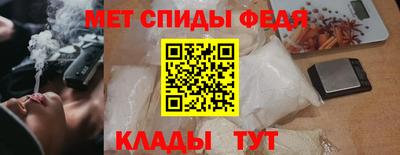 кокаин Заводоуковск