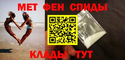 СК Жуковский