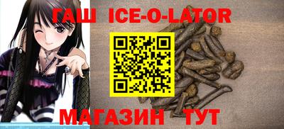 СК Жуковский