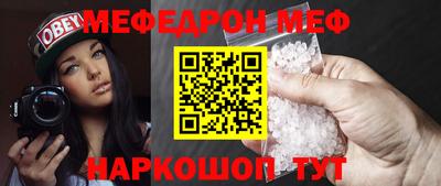 СК Жуковский