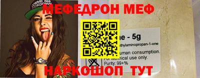 кокаин Заводоуковск