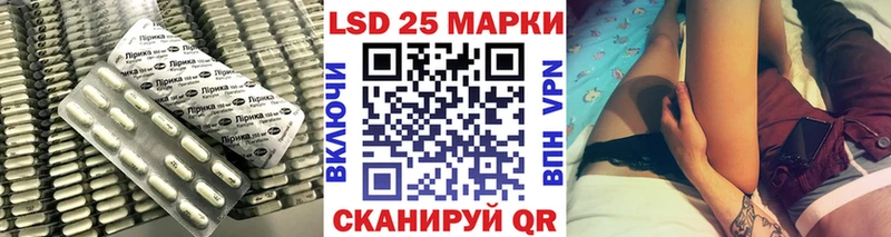 Лсд 25 экстази ecstasy  купить закладку  Кимры 