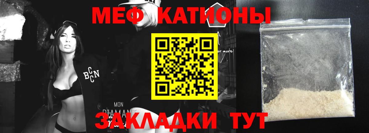 Амфетамин Кимры