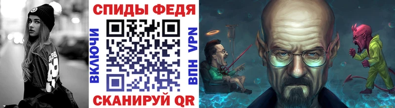 гидра   Кимры  Метамфетамин винт 