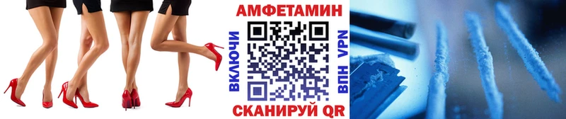 Первитин пудра Кимры