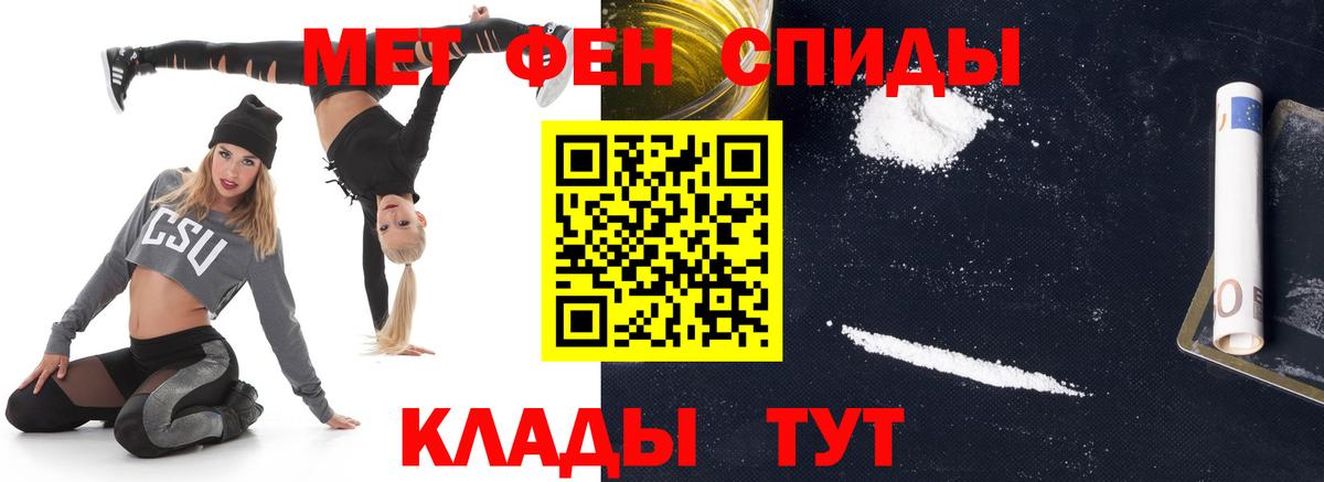 ГАШИШ Кимры